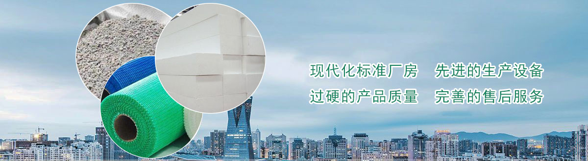 濰坊網(wǎng)格布廠(chǎng)家